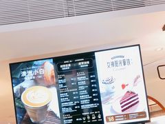 -Peet's Coffee皮爷咖啡(大学路店)