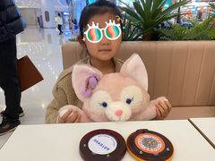 -汤姆熊欢乐世界(大连恒隆广场店)