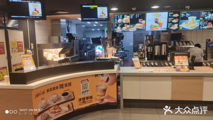 麦当劳(北京南站店)图片