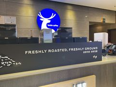 -瑞幸咖啡(长城大厦店)