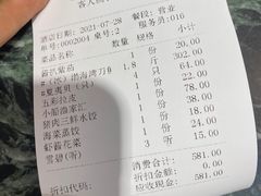 -小船渔村•大连菜•大连焖鱼(明泽街店)