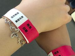 -天空之城蹦床攀岩运动馆·团建拓展·亲子游乐·生日派对(合肥店)