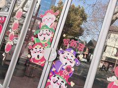 -WHEN PIGS FLY当猪飞