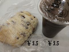 -紫金港餐饮中心-风味餐厅(浙江大学紫金港校区店)