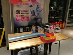 -威尔仕健身(杭州万象城店)