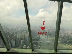 -WFC会仙楼观景台