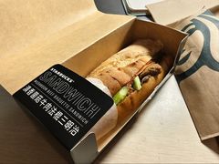 -星巴克(重庆新世纪凯瑞商都店)