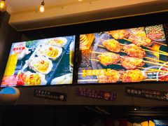 -管氏翅吧(广渠门店)