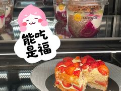 -Wagas沃歌斯(大学路店)