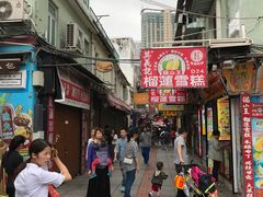-澳门十六浦索菲特大酒店