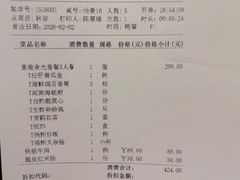 -东百坊巷大酒店·坊巷餐厅(东百中心店)