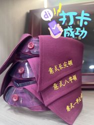 -香港威德诚洋服BESPOKE西服西装高级定制(上海湾一店)