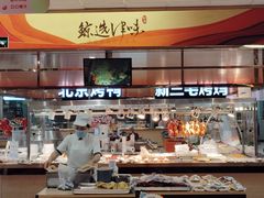 -世纪联华超市(江城店)