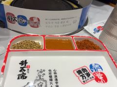 -朴太院·烤肉万岁(盐城店)