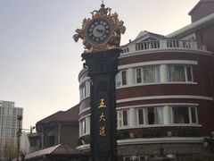 -天津五大道文化旅游区