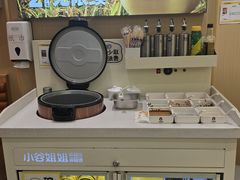 -小谷姐姐麻辣拌·麻辣烫(潞河店)