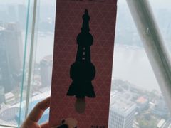 -东方明珠广播电视塔