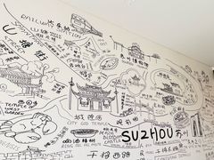 -苏州观前平江CitiGO欢阁酒店