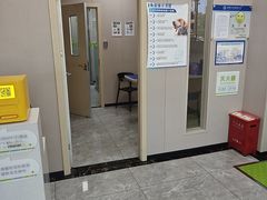 -瑞鹏宠物医院·骨外科·心肾科·肿瘤科(九亭店)