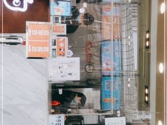 -CoCo都可(北苑K酷店)