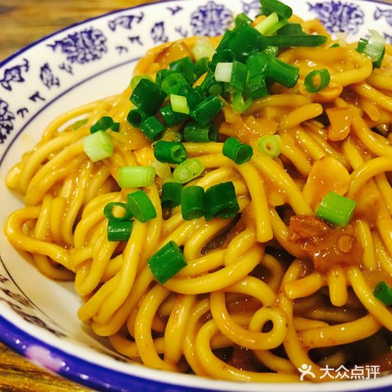 西安凉皮(时代广场购物中心车站大道店)