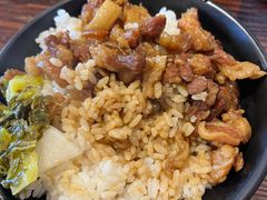 -大三元台湾鲁肉饭(沙井新桥店)