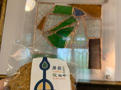 -西关84·History·Art·Cafe