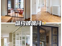 -研筑国际设计事务所(总店)