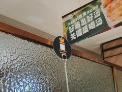 -海底捞火锅(万象城店)