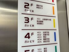 -漕河泾街道图书馆(漕河泾社区文化活动中心店)