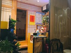 -吉川居酒屋(建国北路店)