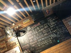 -杰J.w.m深夜食堂 厚杰居酒屋(淮海街商业街店)