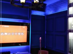 -米乐星世界KTV(汇智国际商业中心店)