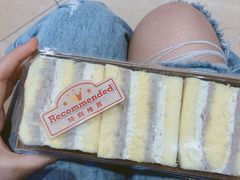 -Olé精品超市(重庆观音桥店)