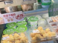 -泸溪河桃酥(秦淮夫子庙一店)