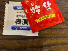 -董一米线(汉峪金谷店)