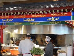-梅利汴京烤鸭•开封豫菜地标店(东大街店)