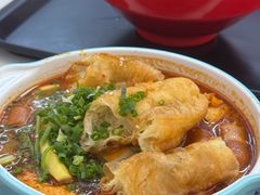 -锅神麻辣烫