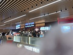 -麦陌(正弘城店)