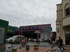 -鸡遇虾煲干锅火锅(小寨金莎店)