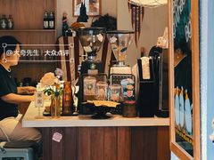 -舊新事咖啡NOTHING NEW COFFEE