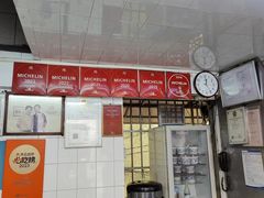 -達揚原味燉品(文明路店)