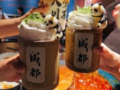 -吼堂老火锅(太古里总店)