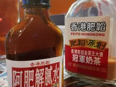 -肥韬茶餐厅(海上世界店)