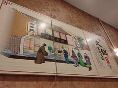 -家乡重庆火锅店