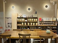 -Jeans Coffee牛仔裤咖啡