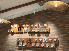 -芳草地度假酒店·野炉中餐厅