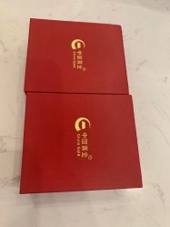 -中国黄金(塘桥店)