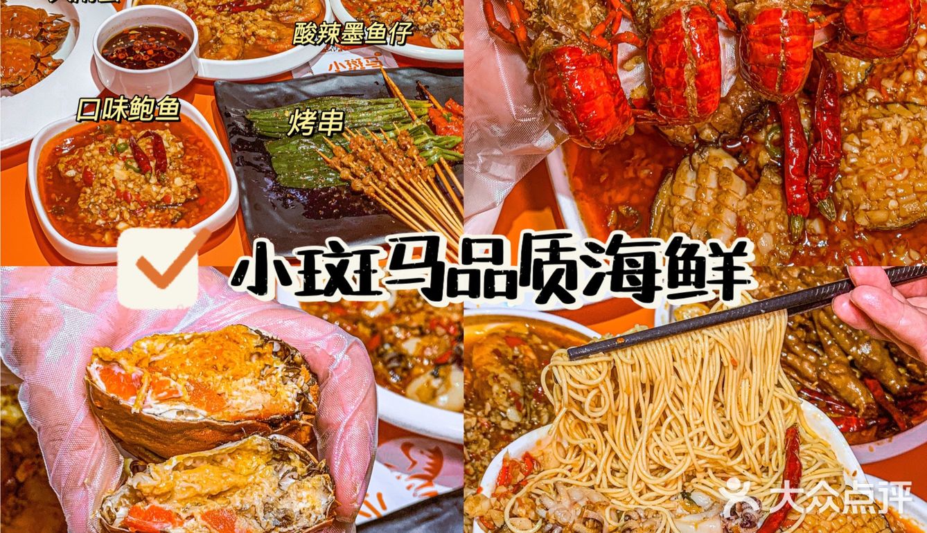 长沙旅游攻略🔍不踩雷网红美食打卡