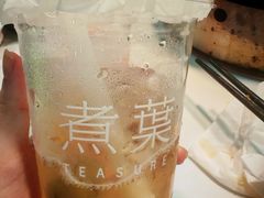 -煮叶(悠唐广场店)